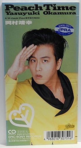 Amazon | ピーチ・タイム | 岡村靖幸 | J-POP | ミュージック